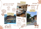 Encart Comfort