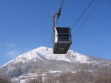 Saint-Lary Téléphérique